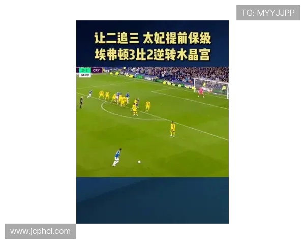 英超球迷最喜欢的球场是哪一个