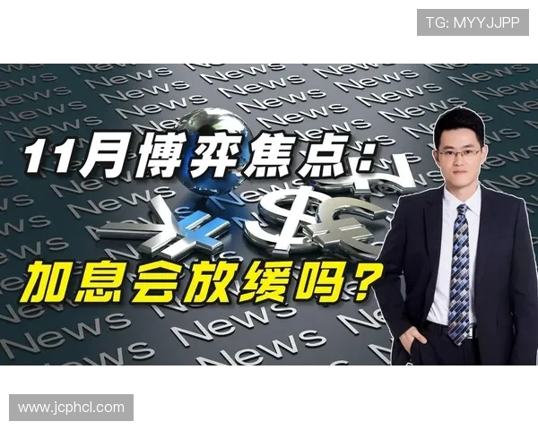 费伦天拿与帕尔马对决焦点分析：战术博弈与关键球员表现展望